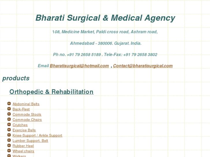 www.bhartisurgical.com