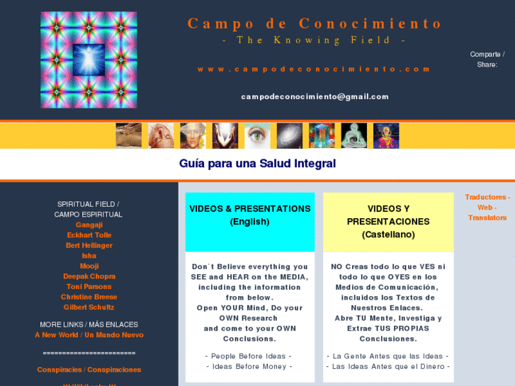 www.campodeconocimiento.com