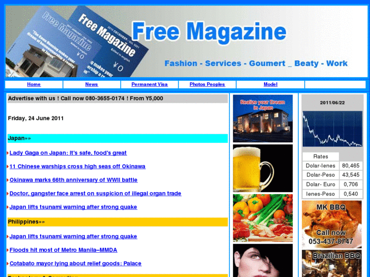 www.free-magazine1.com