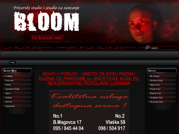 www.fs-bloom.net