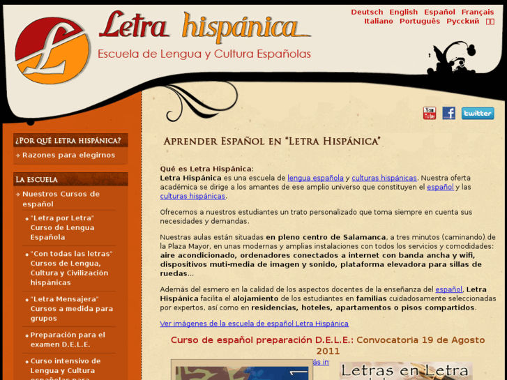 www.letrahispanica.com