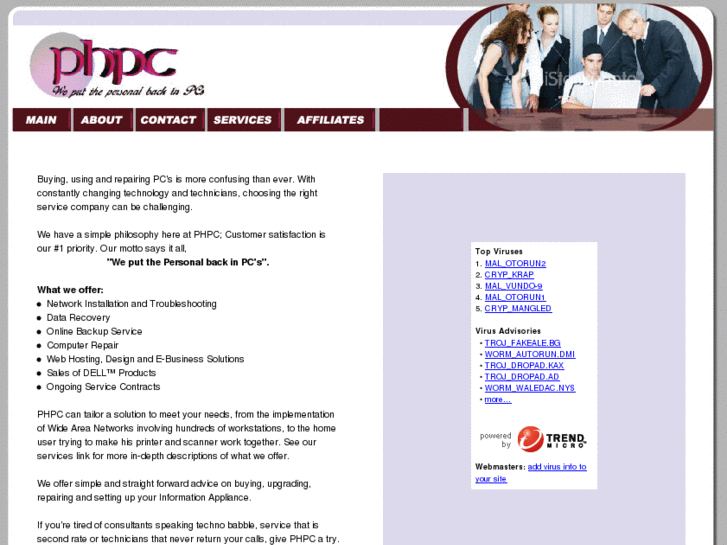 www.phpc.net