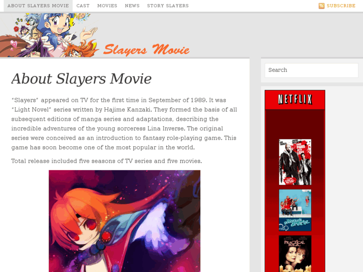 www.slayers-movie.com