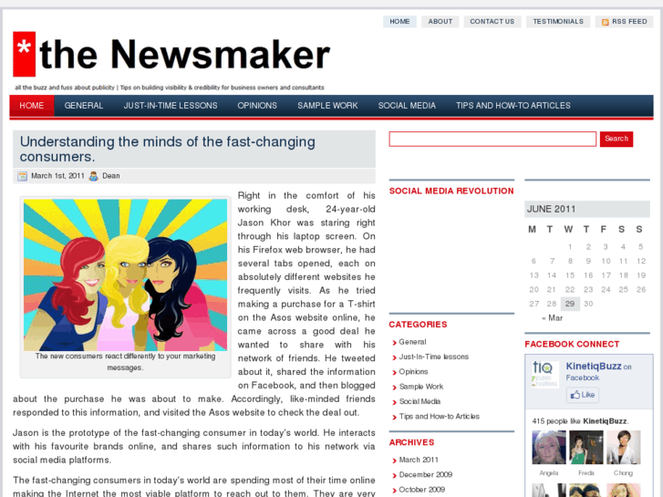 www.the-newsmaker.com