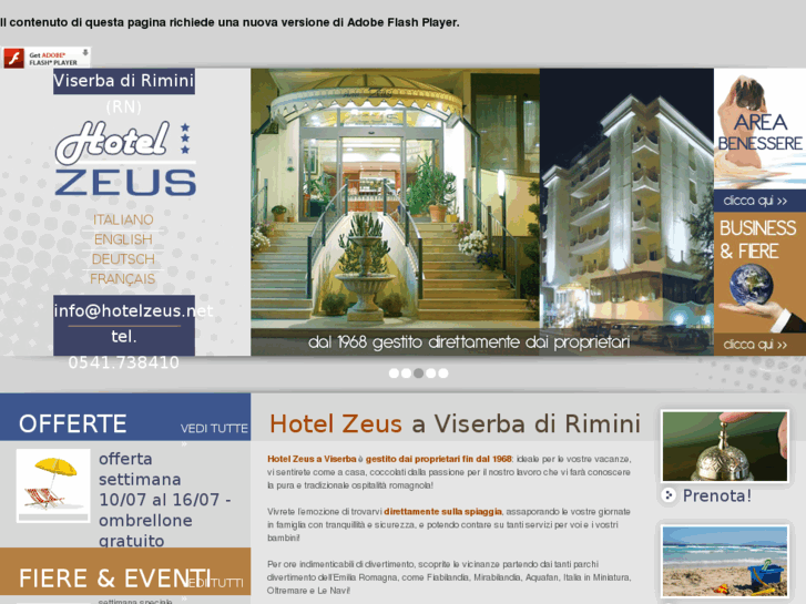 www.hotelzeus.net