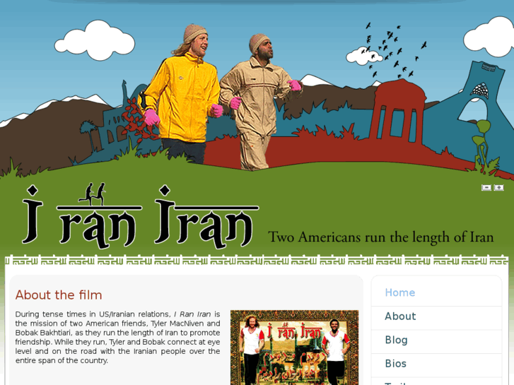 www.iraniranthemovie.com