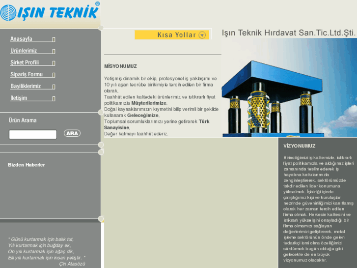 www.isintek.com