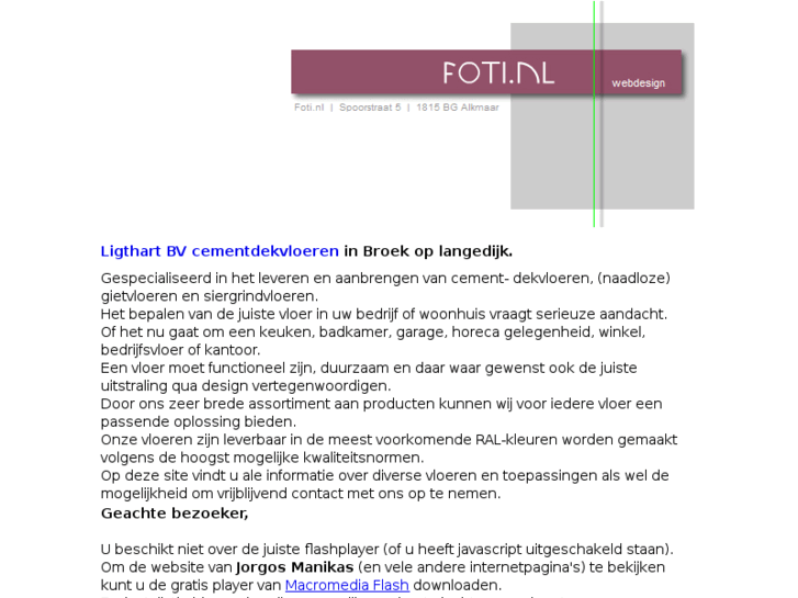 www.ligthartvloeren.nl