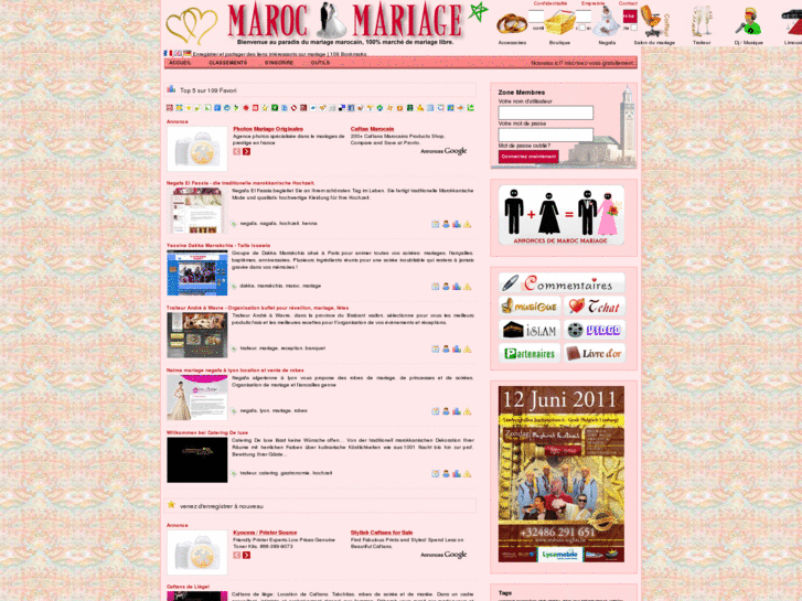 www.maroc-mariage.com