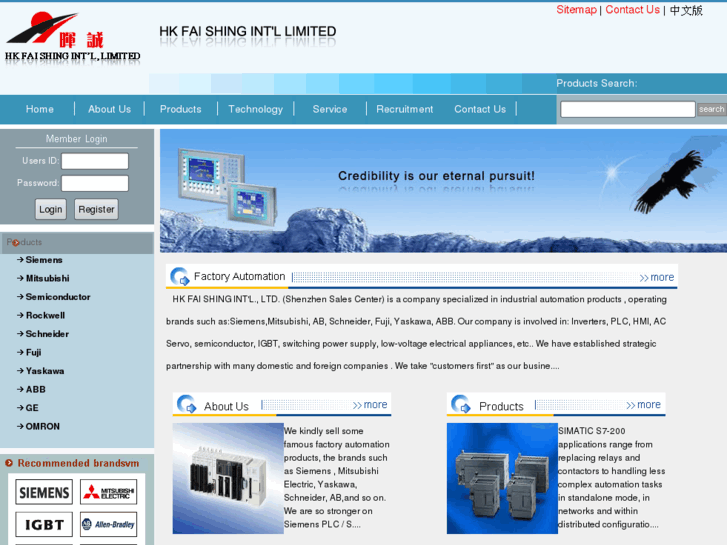 www.plc-inverters.com