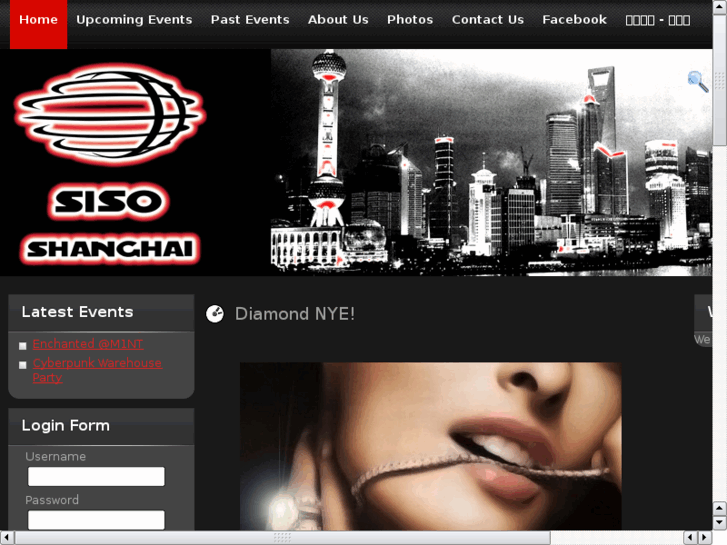 www.siso-shanghai.org