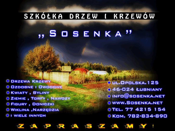 www.sosenka.net