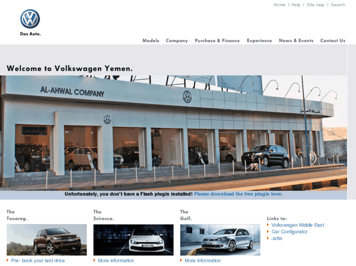 www.volkswagen-yemen.com