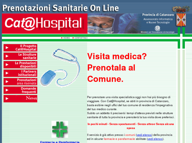 www.catahospital.it