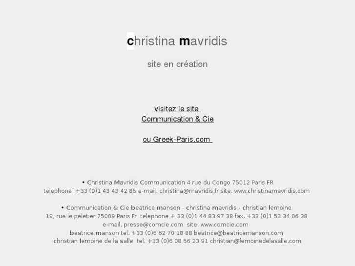 www.christinamavridis.com