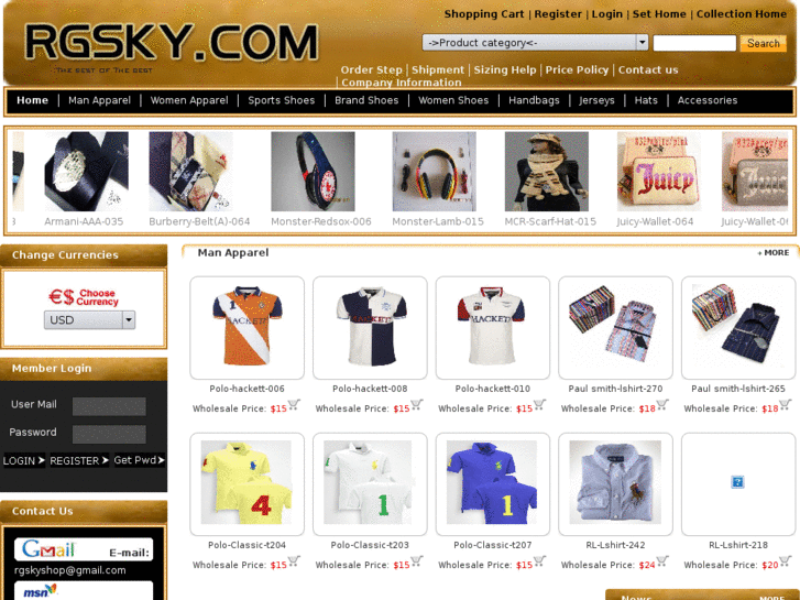 www.rgsky.com