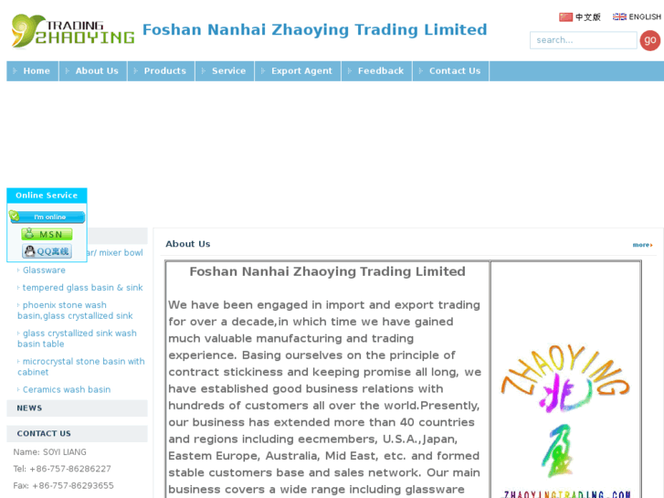 www.zhaoyingtrading.com