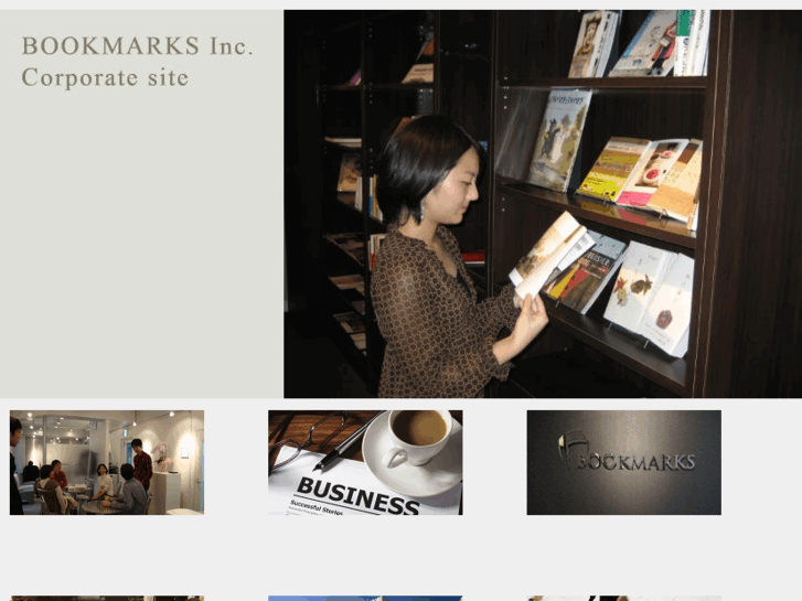 www.bookmarks.co.jp