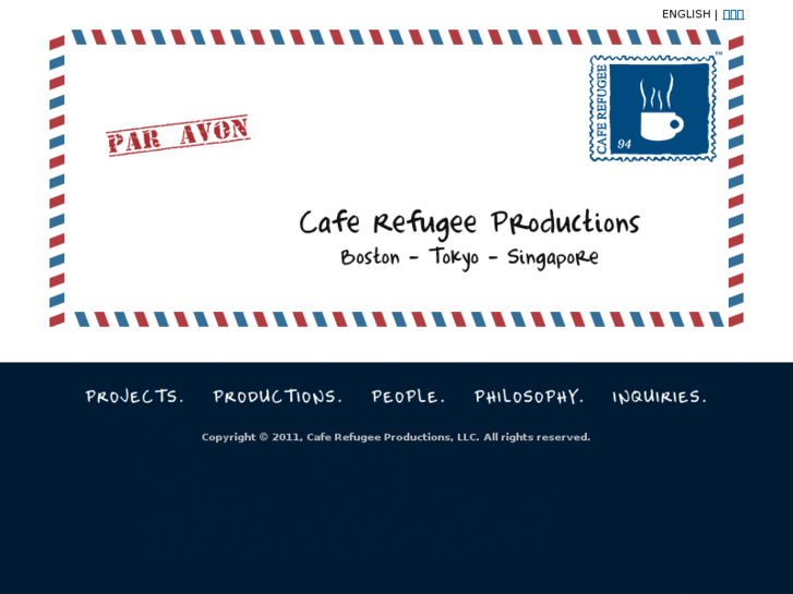 www.caferefugee.com