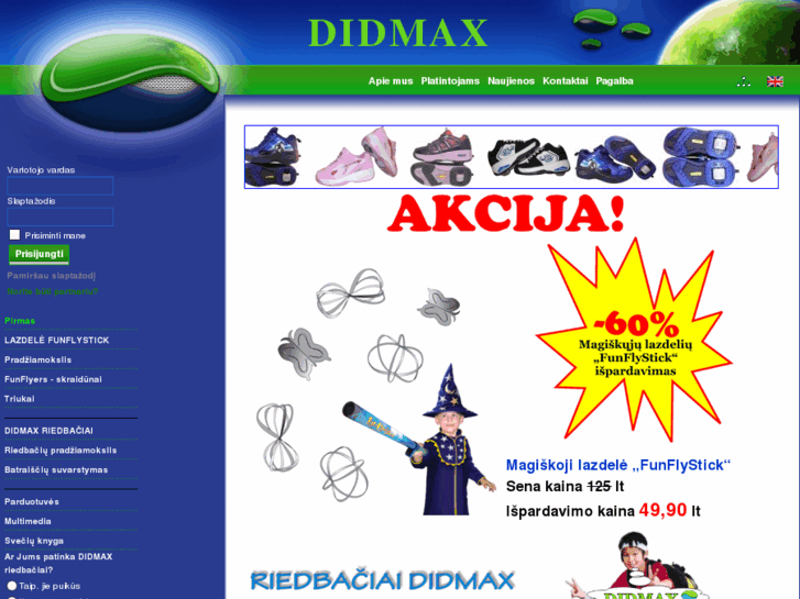 www.didmax.com