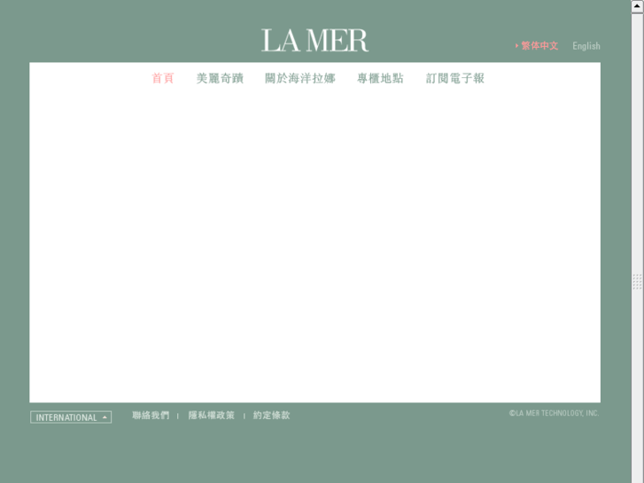 www.lamer.com.tw