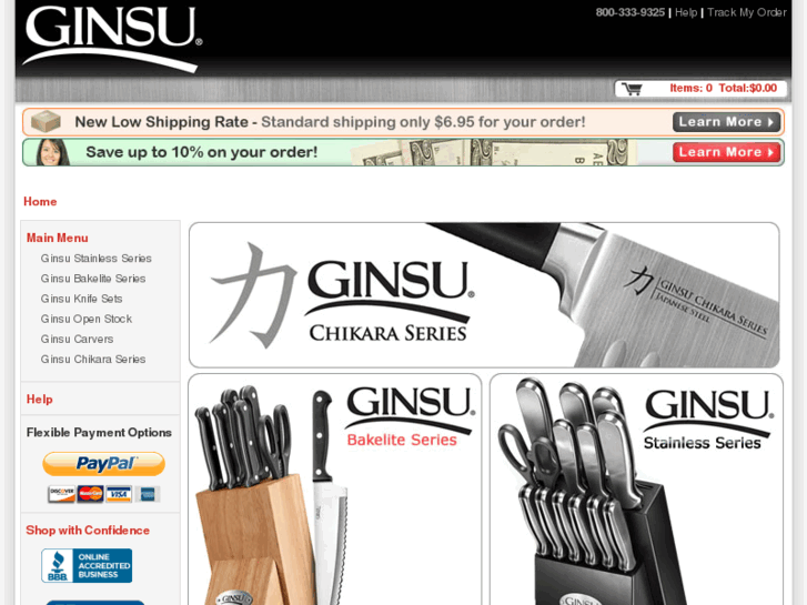 www.shopginsu.com