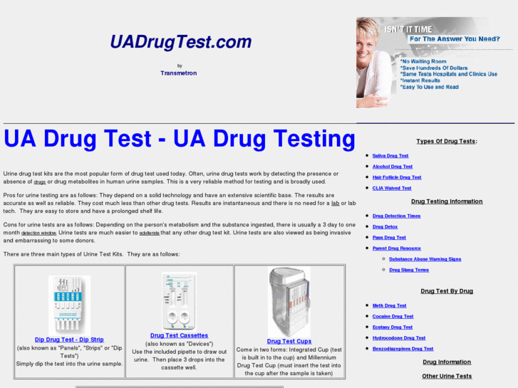 www.ua-drug-test.com