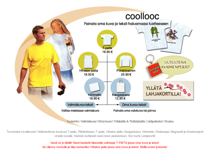 www.coollooc.com