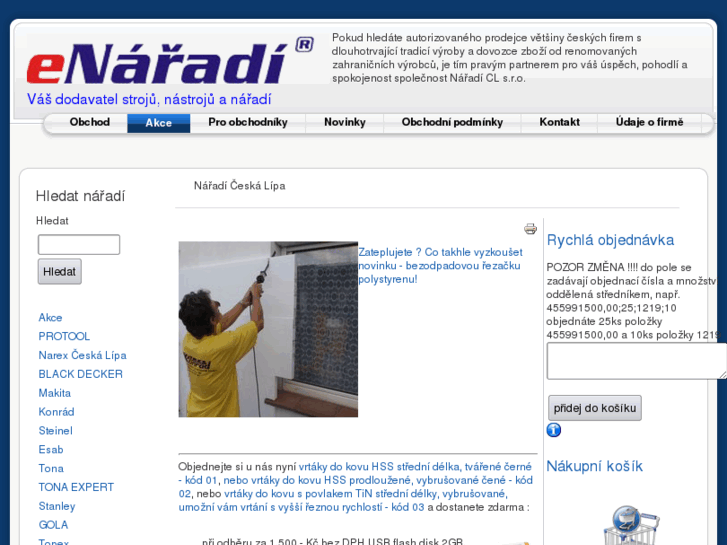 www.enaradi.com