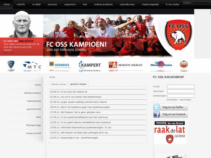 www.fc-oss.com