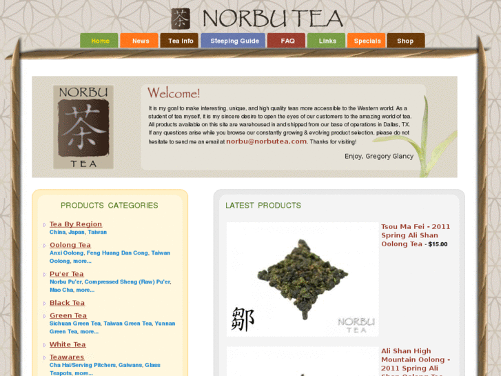 www.norbutea.com