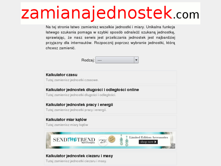 www.zamianajednostek.com