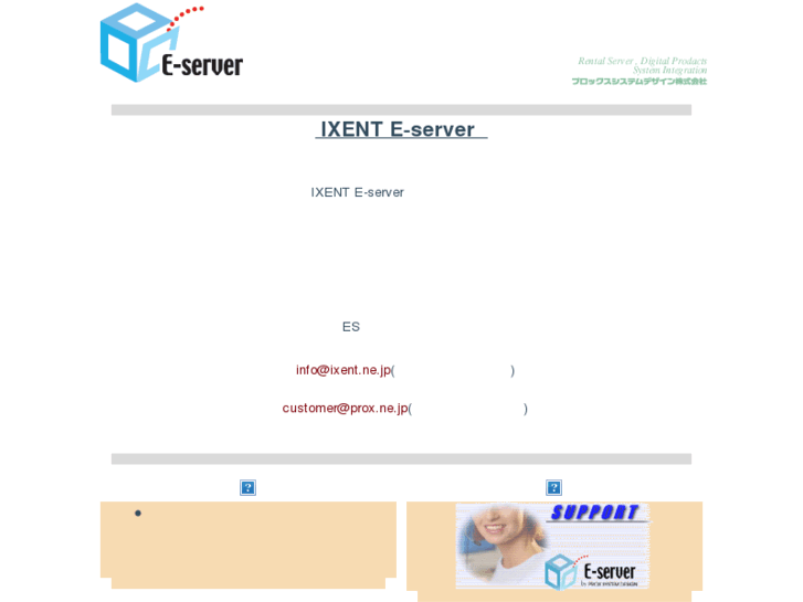 www.ajssp.net