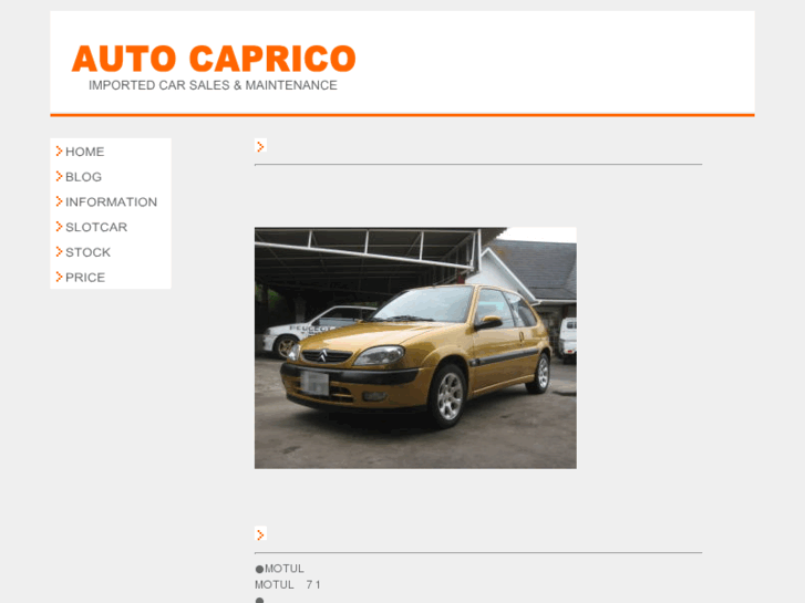 www.auto-caprico.com