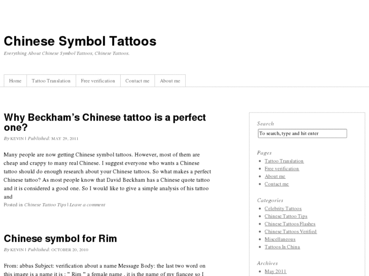 www.chinesesymboltattoos.net