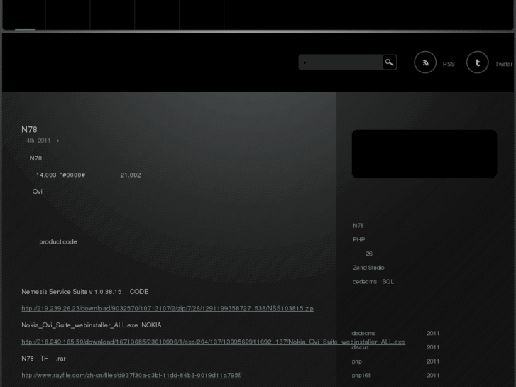 www.hackhm.com