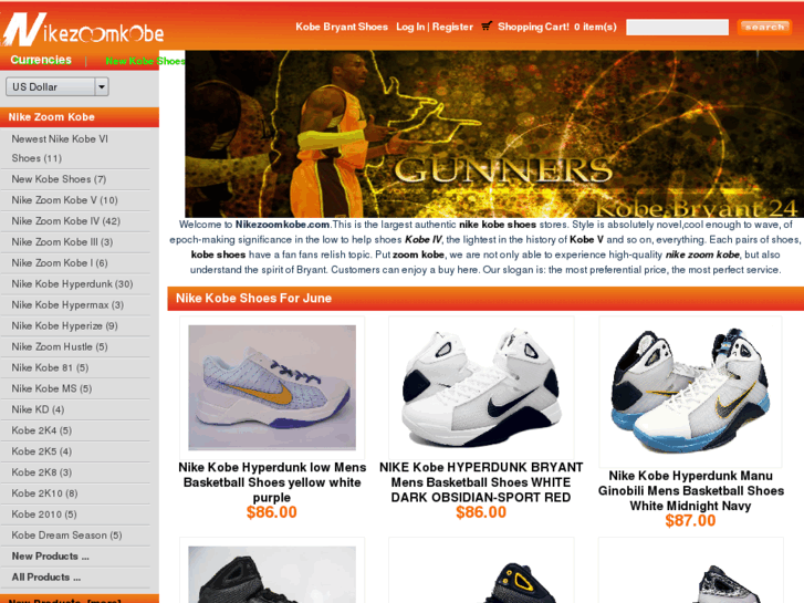 www.nikezoomkobe.com