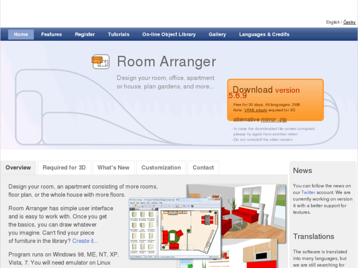 www.roomarranger.com