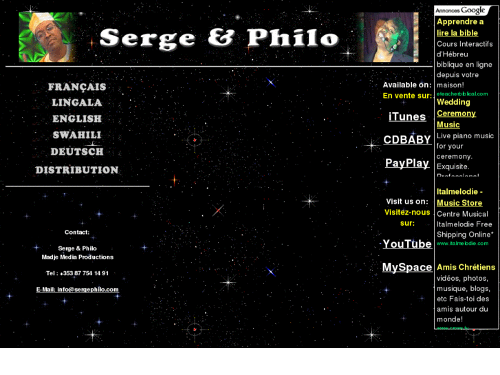 www.sergephilo.com