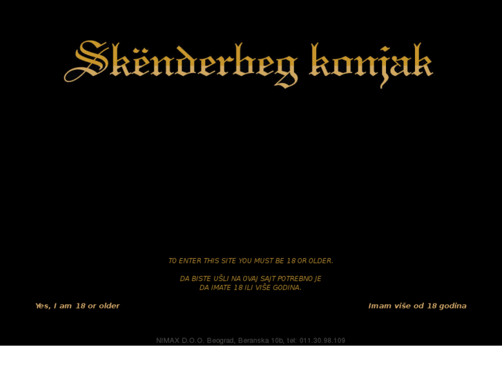 www.skenderbegkonjak.com