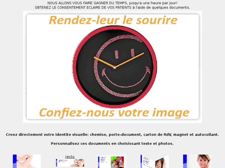 www.sourire-et-image.com