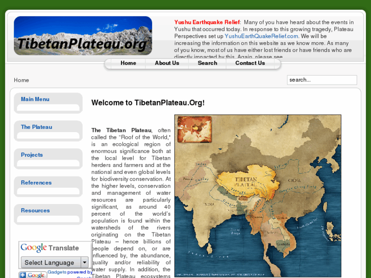 www.tibetanplateau.org