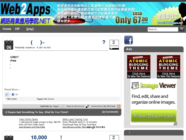 www.web2apps.net