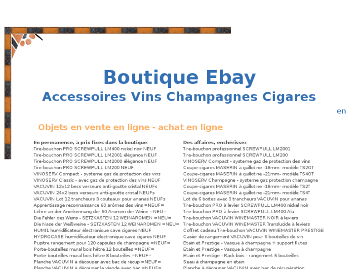 www.accessoires-vins-champagnes-cigares.com