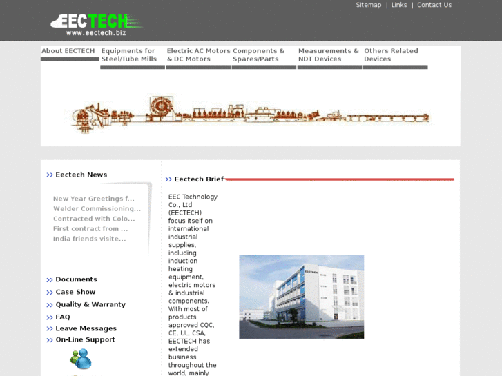 www.eectech.info