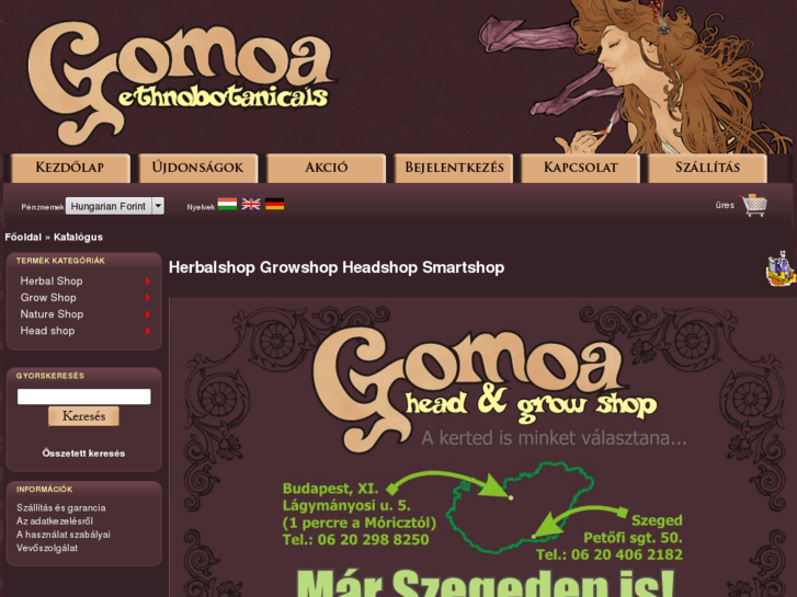 www.gomoa.net