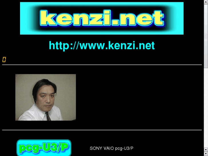 www.kenzi.net