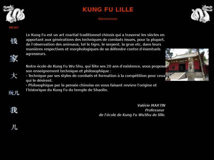 www.kungfu-lille.com