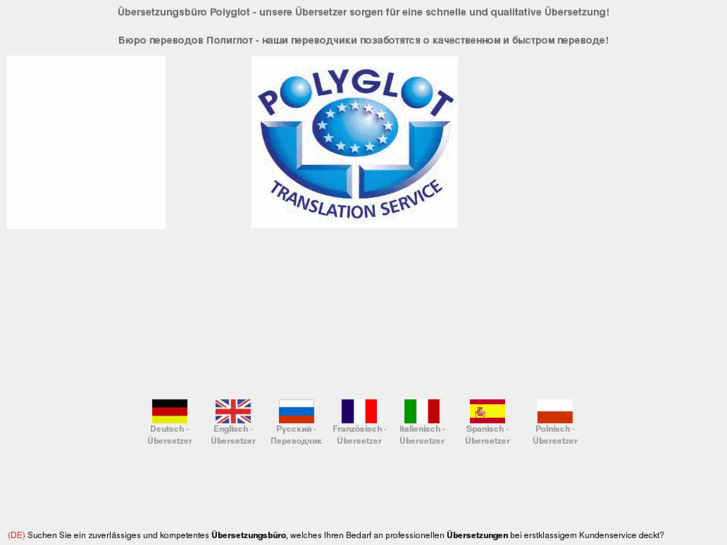 www.polyglot-europe.com