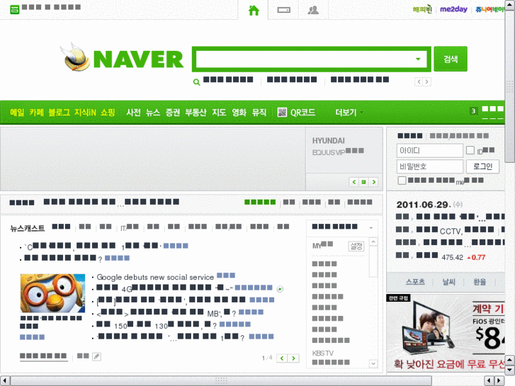 www.time999.net